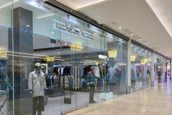 Badge Clothign Store Banner Image