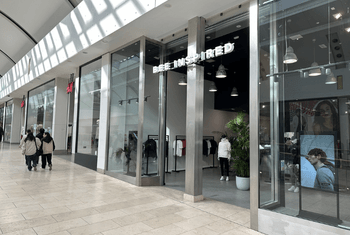 Bee Inspired Store Banner