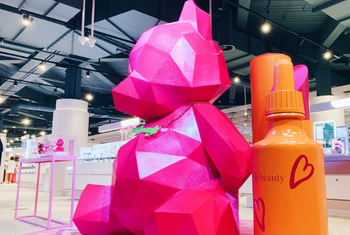H beauty Store Banner
