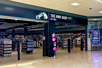 HMV Store Banner