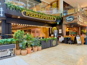 Pizza Express 2026 Banner