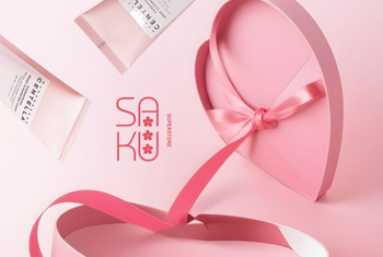 Saku Superstore 2025