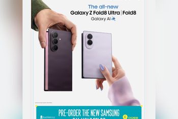EE Campaign 15