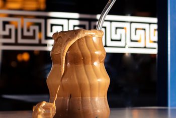 Acropolis Greek Frappe